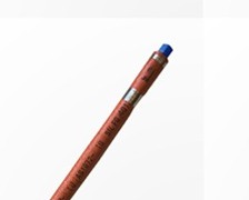 Actuator Rod